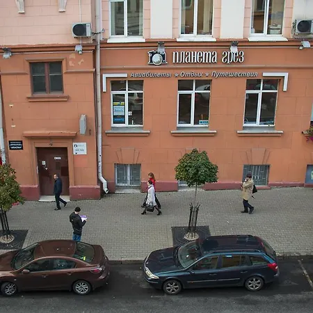 Apartament On Karla Marksa 26 Mińsk